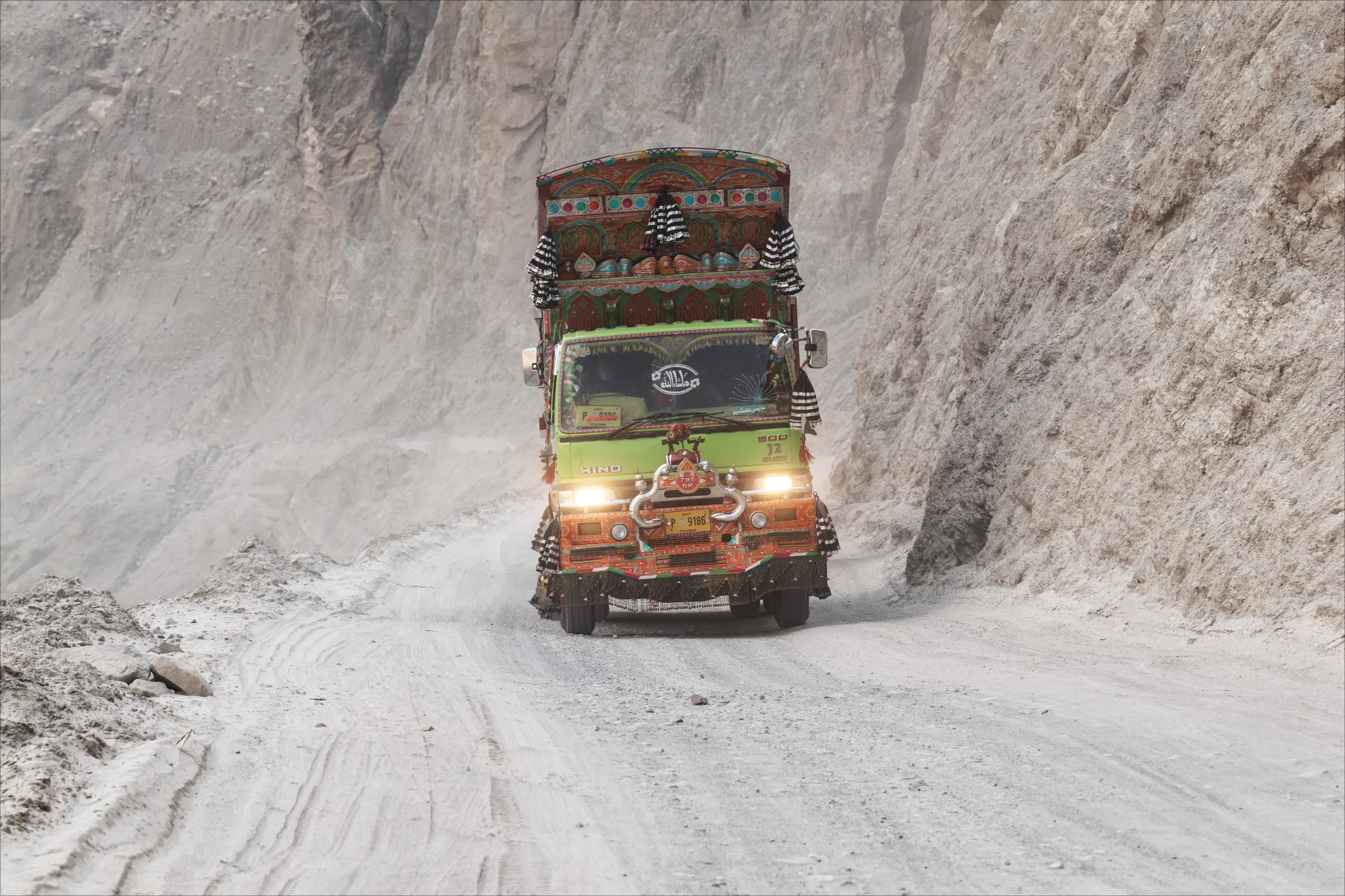 The Karakoram Highway to the Hunza Valley